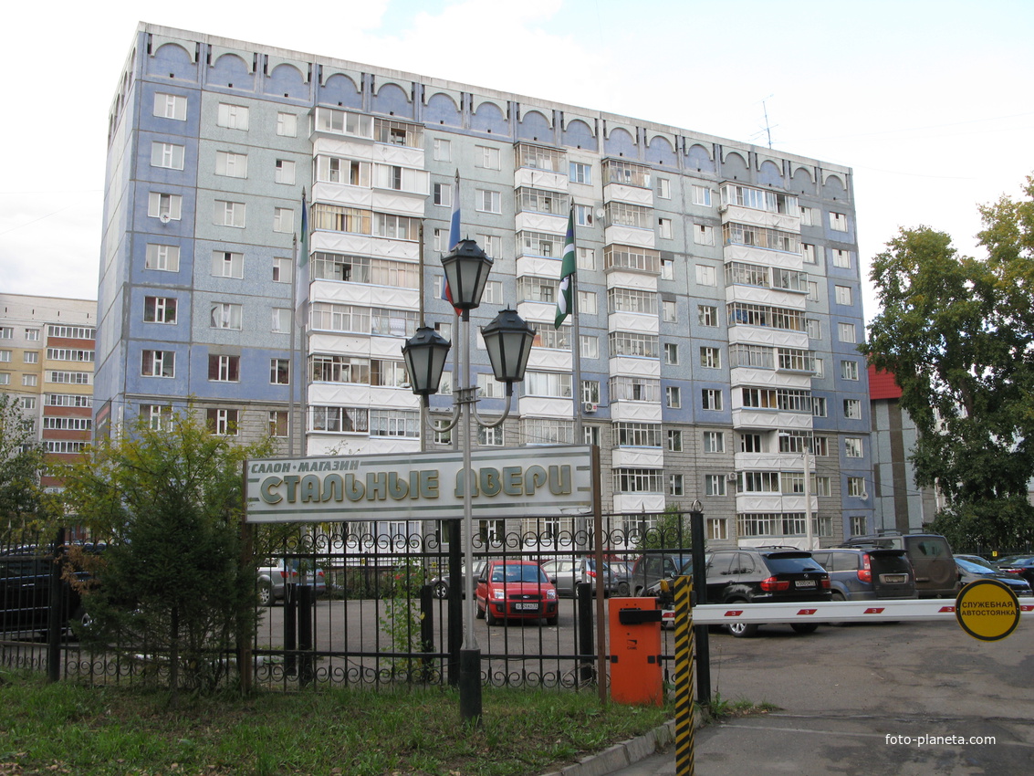 Сыктывкар 2013