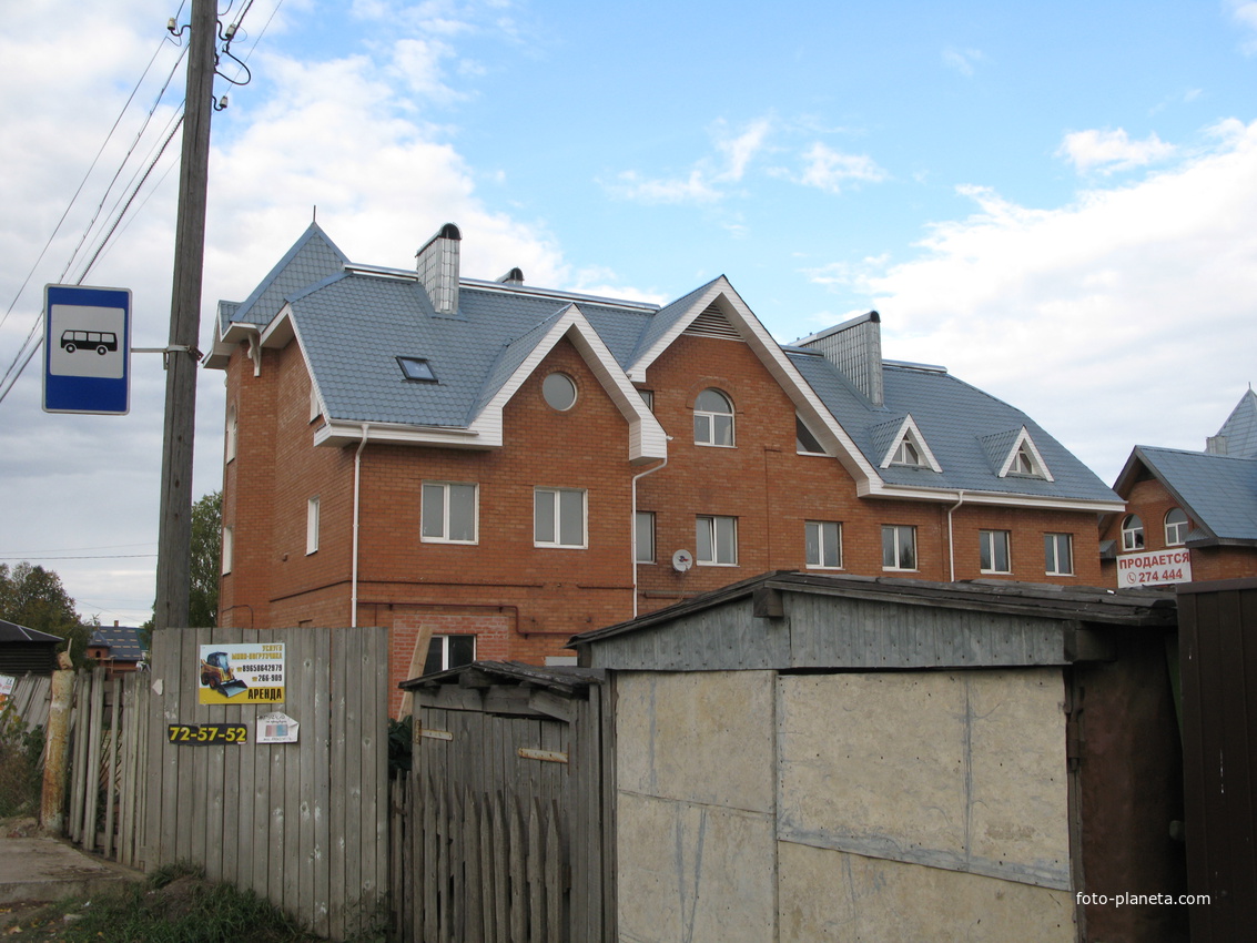 Сыктывкар 2013