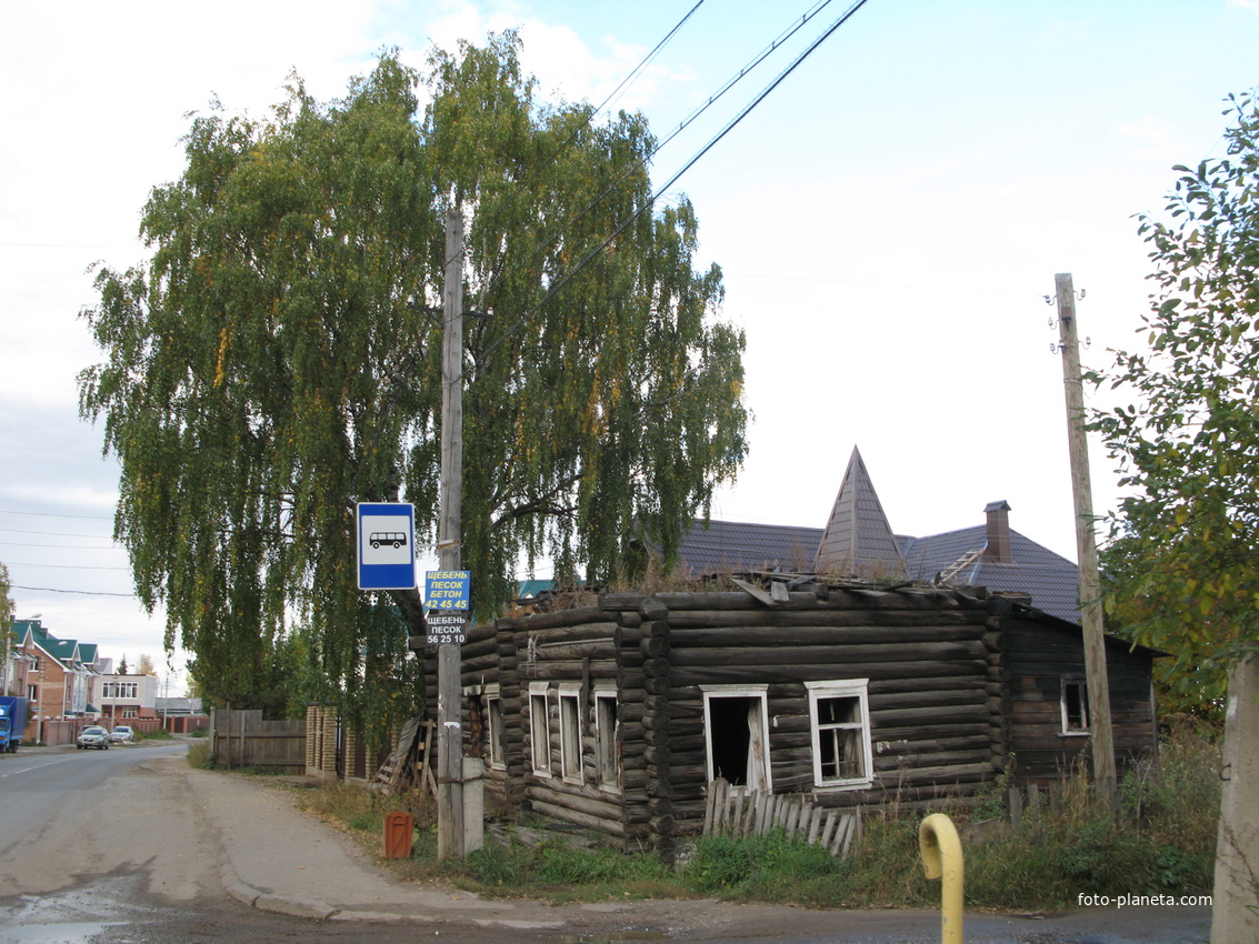 Сыктывкар 2013