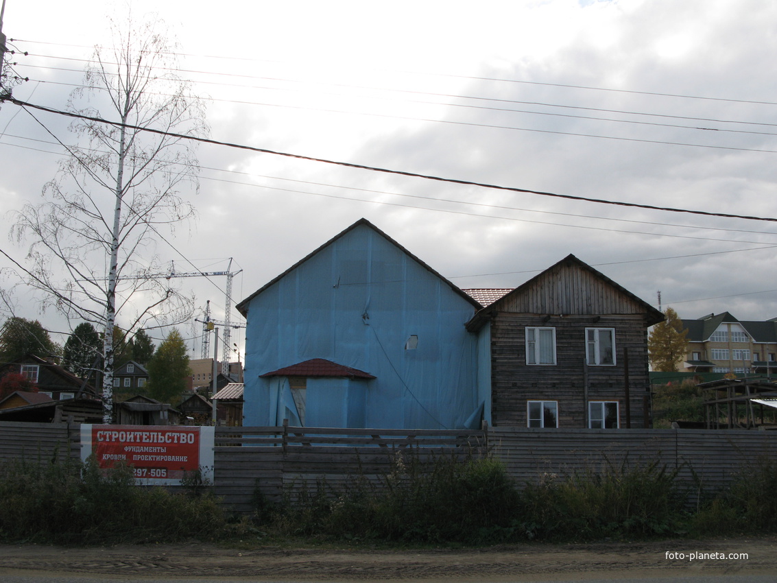 Сыктывкар 2013