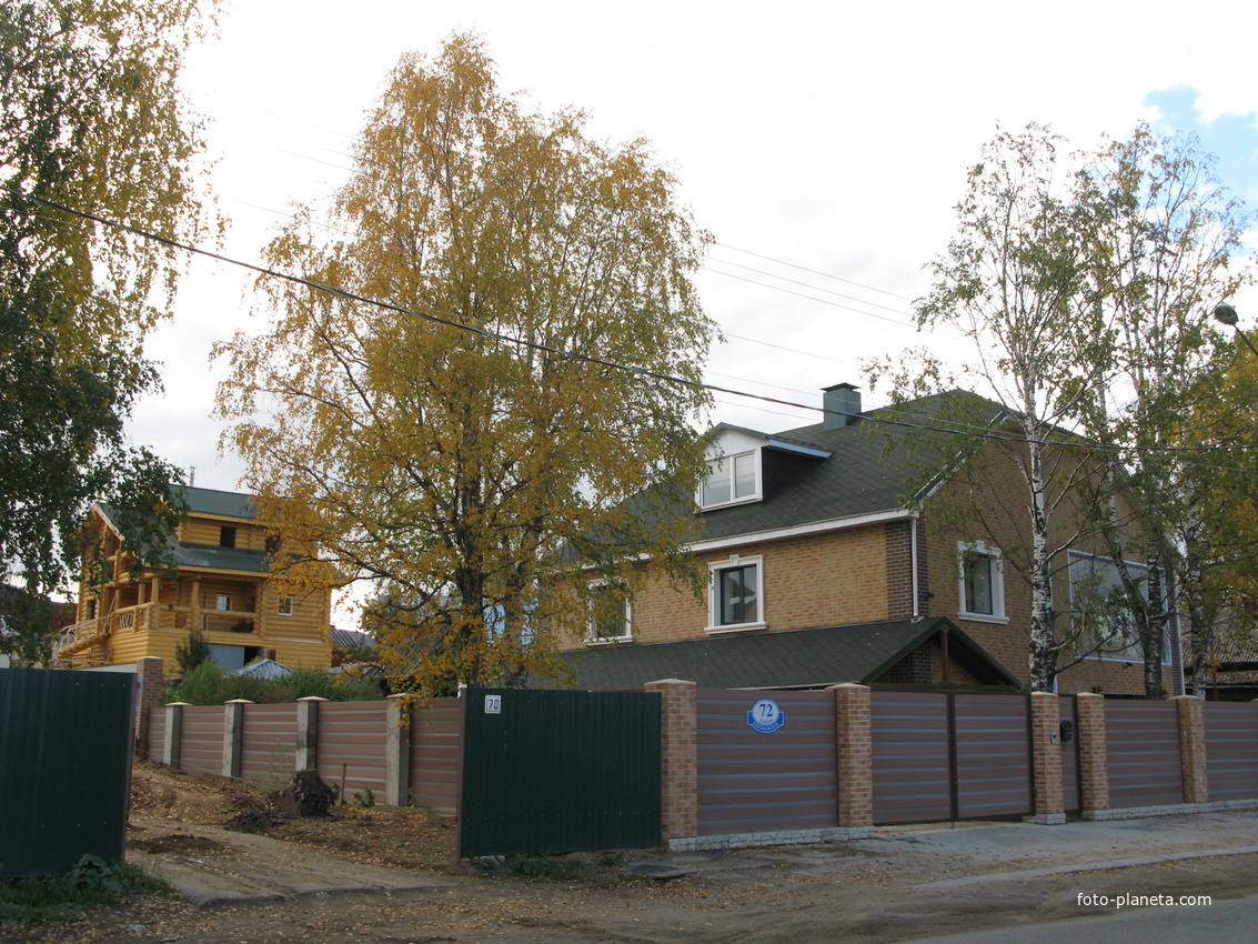 Сыктывкар 2013