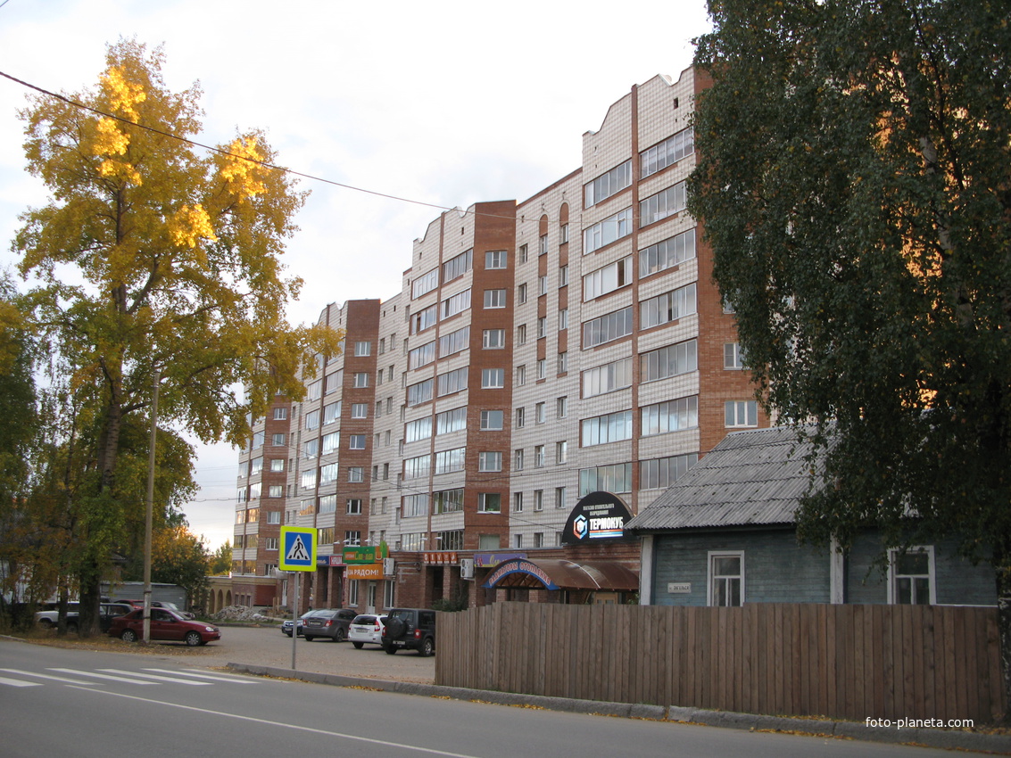 Сыктывкар 2013 ул.Энегельса