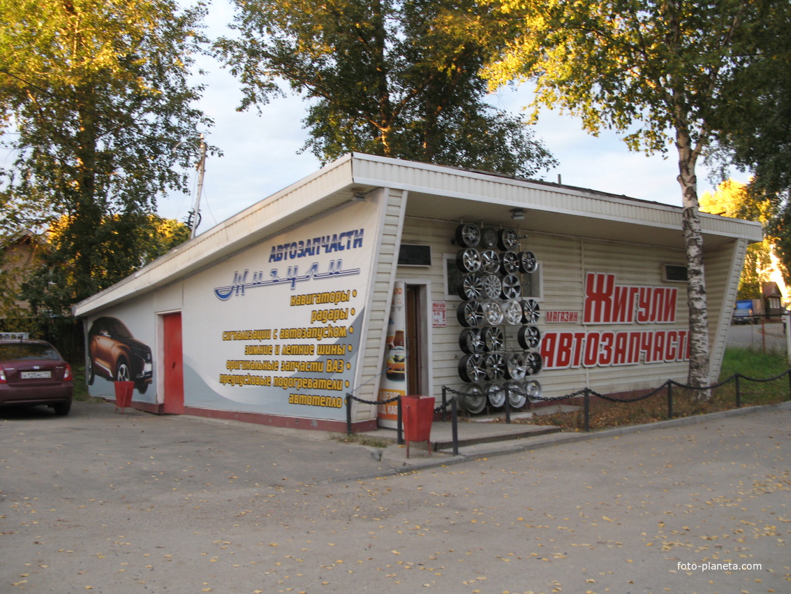 Сыктывкар 2013