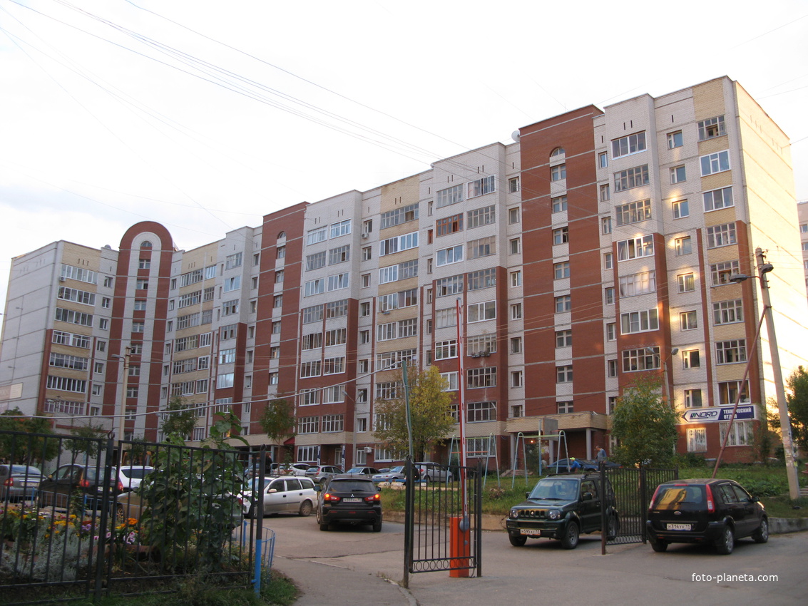 Сыктывкар 2013