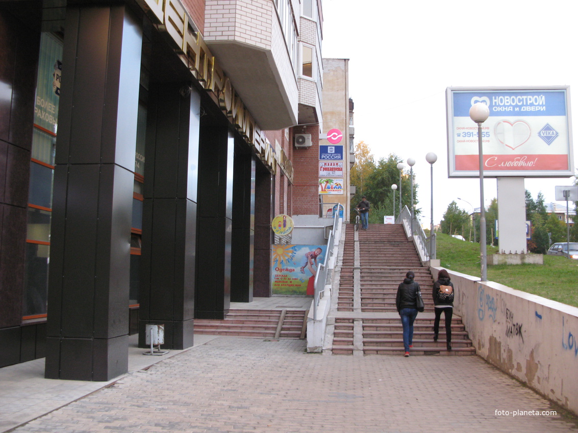 Сыктывкар 2013