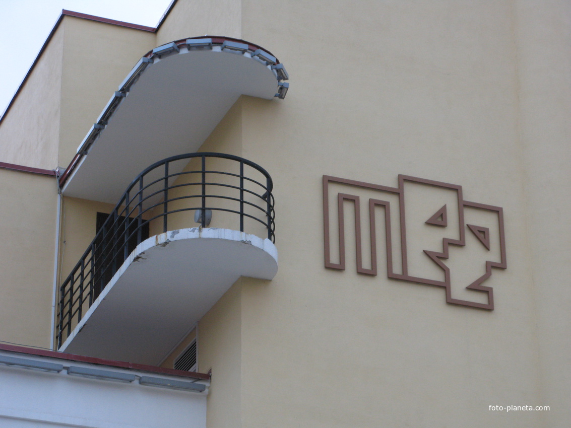 Сыктывкар 2013 балкон драмтеатра