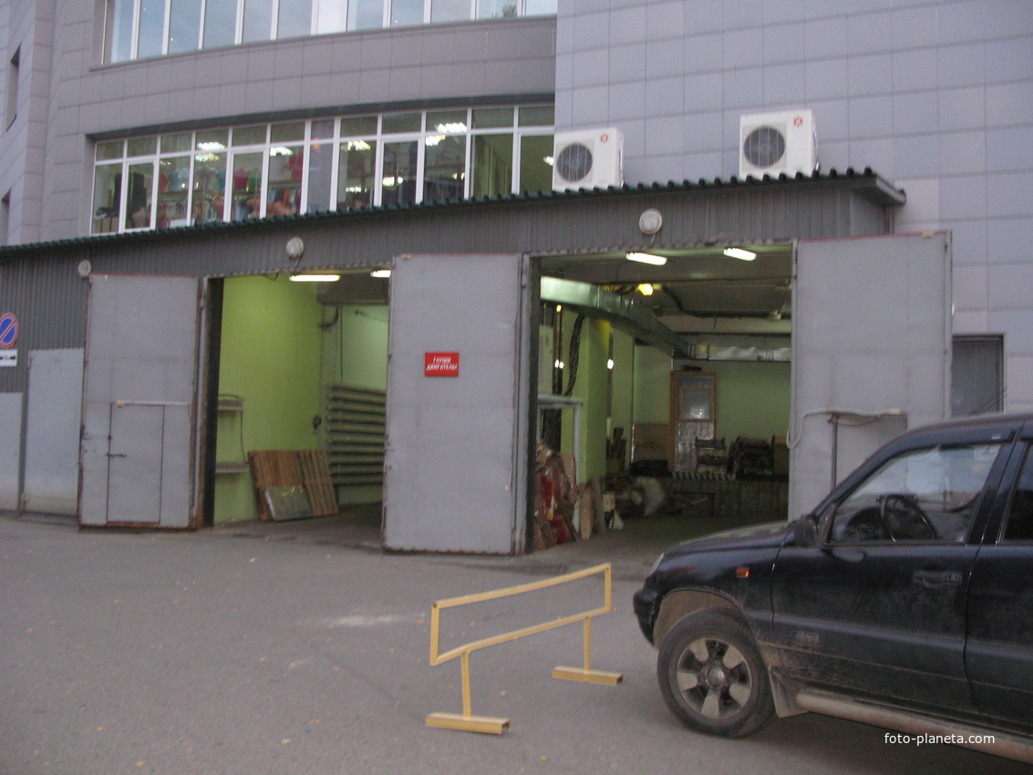 Сыктывкар 2013