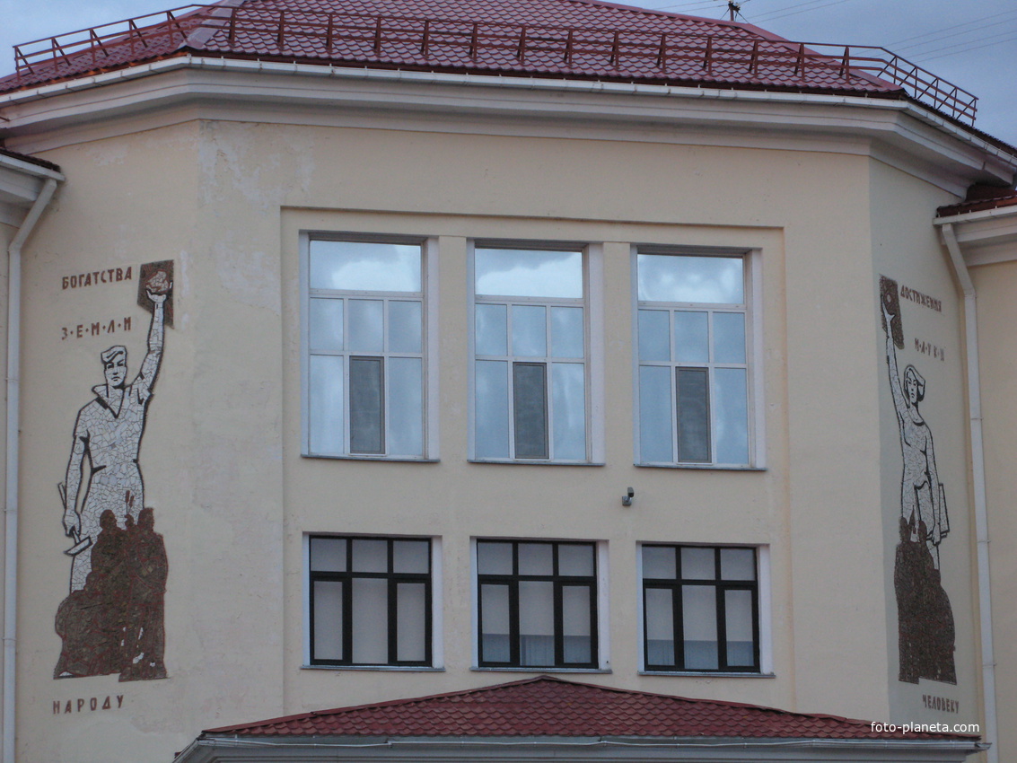 Сыктывкар 2013