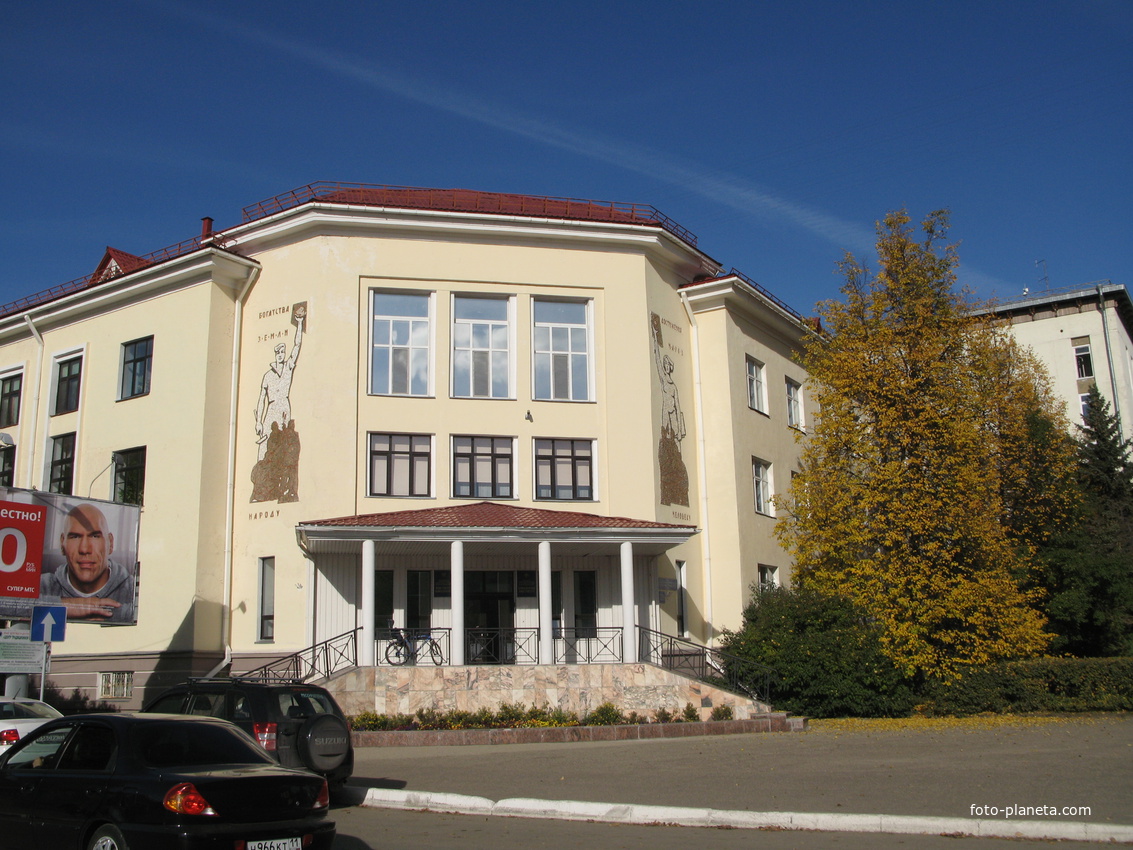 Сыктывкар 2013