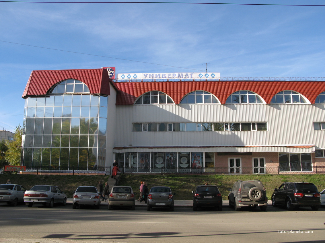 Сыктывкар 2013