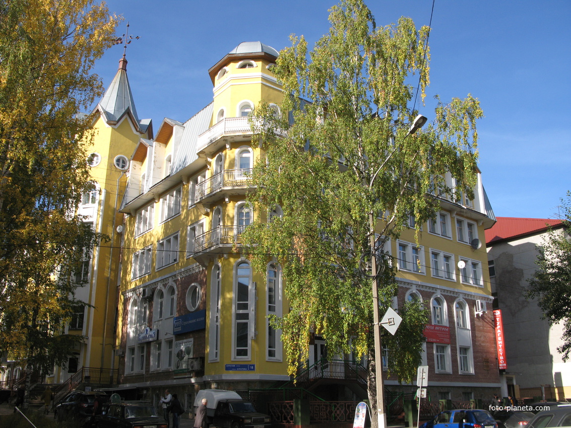 Сыктывкар 2013