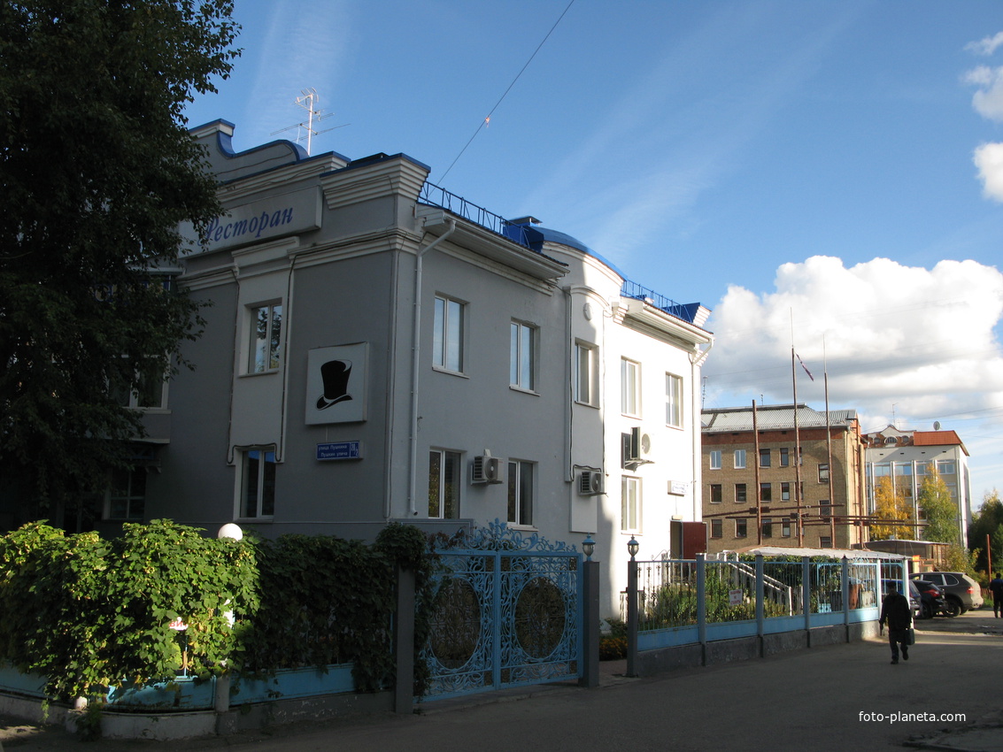 Сыктывкар 2013