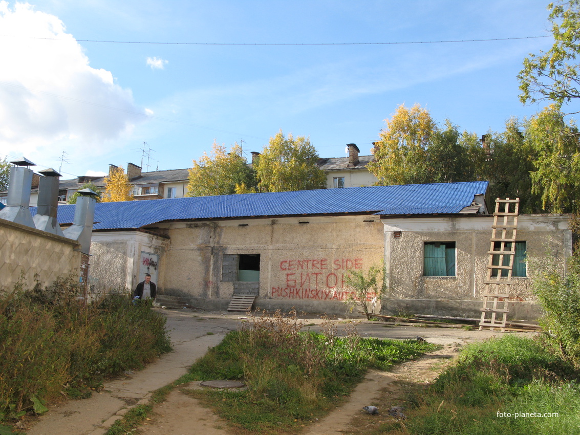 Сыктывкар 2013