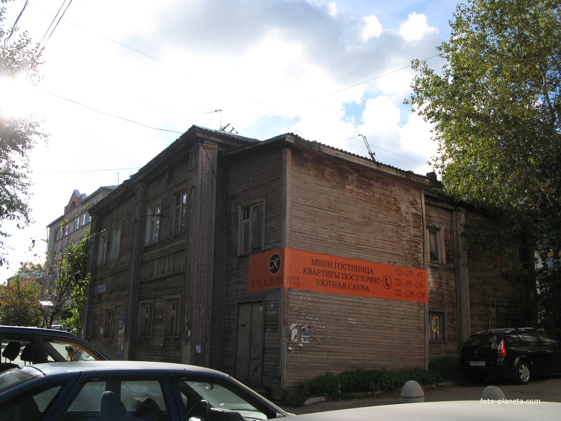 Сыктывкар 2013