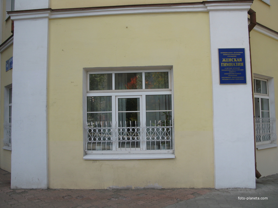 Сыктывкар 2013