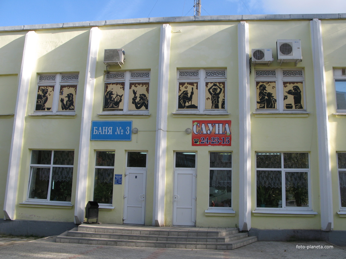 Сыктывкар 2013