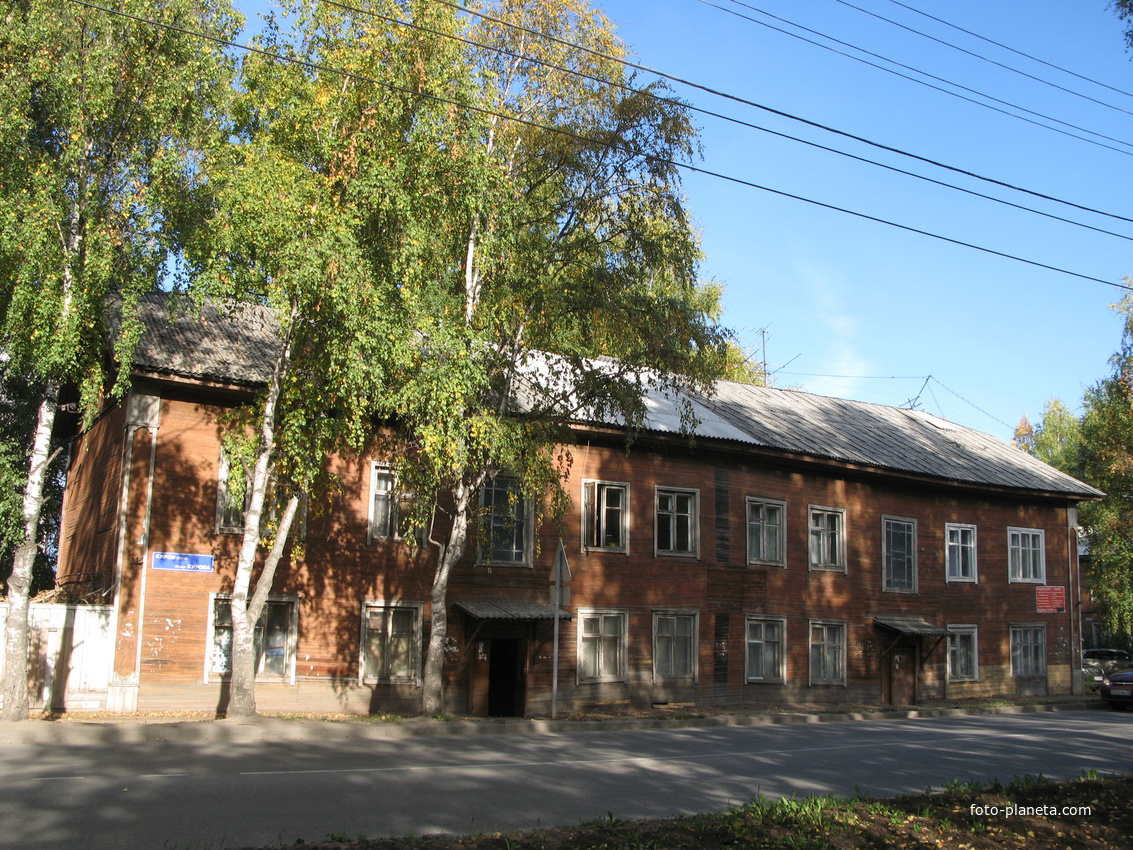 Сыктывкар 2013