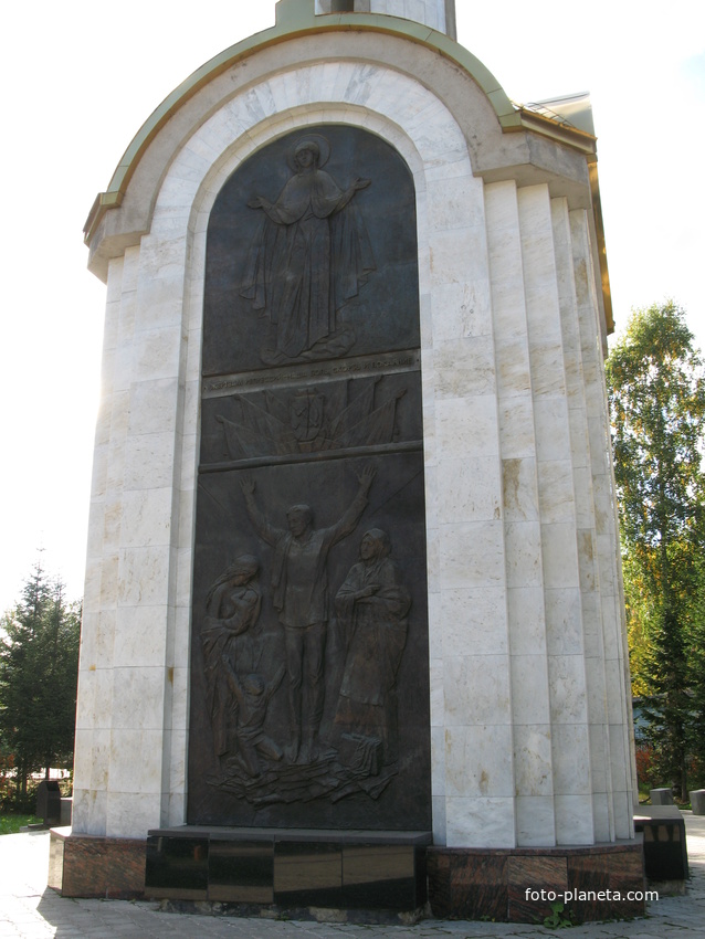 Сыктывкар 2013