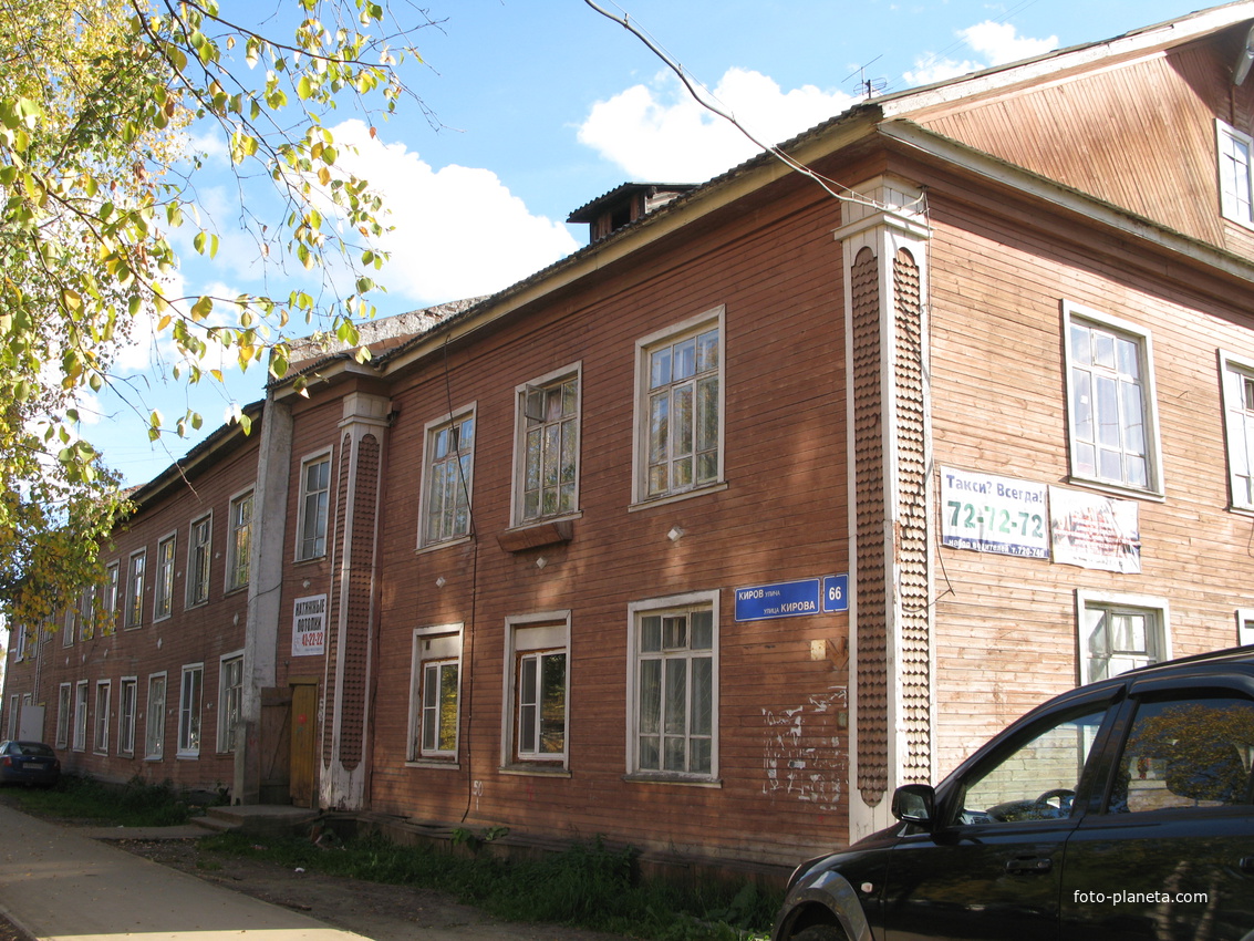 Сыктывкар 2013