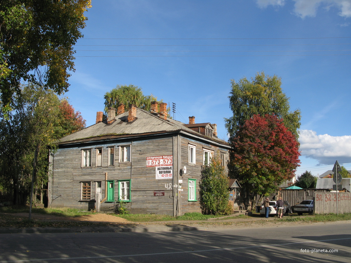 Сыктывкар 2013