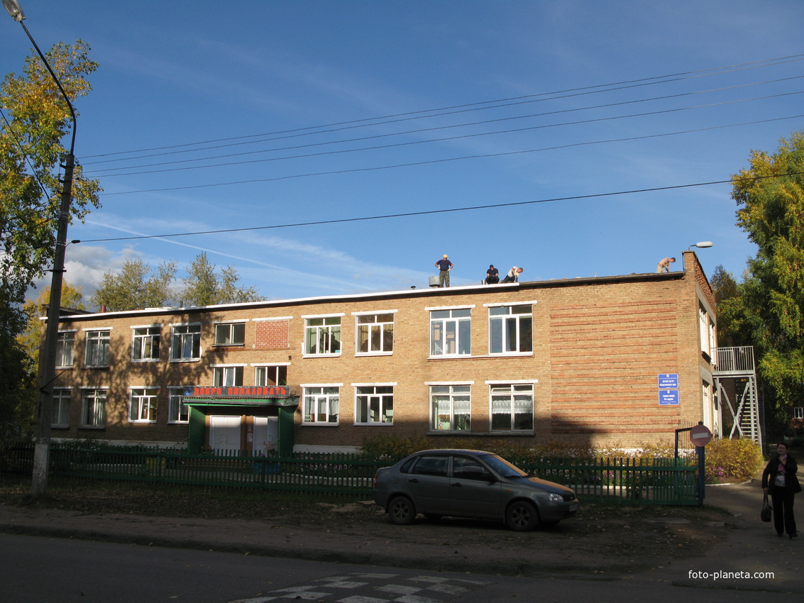 Сыктывкар 2013