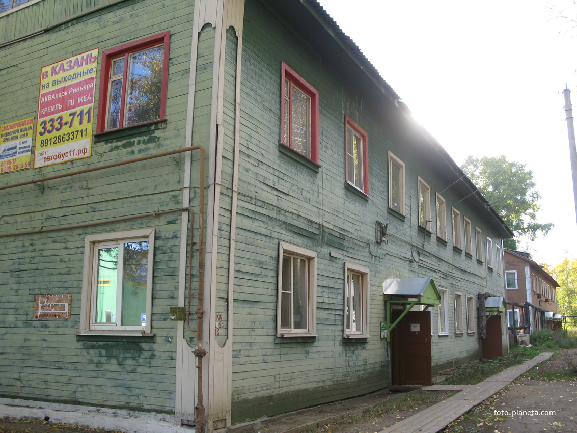 Сыктывкар 2013 Лесозавод