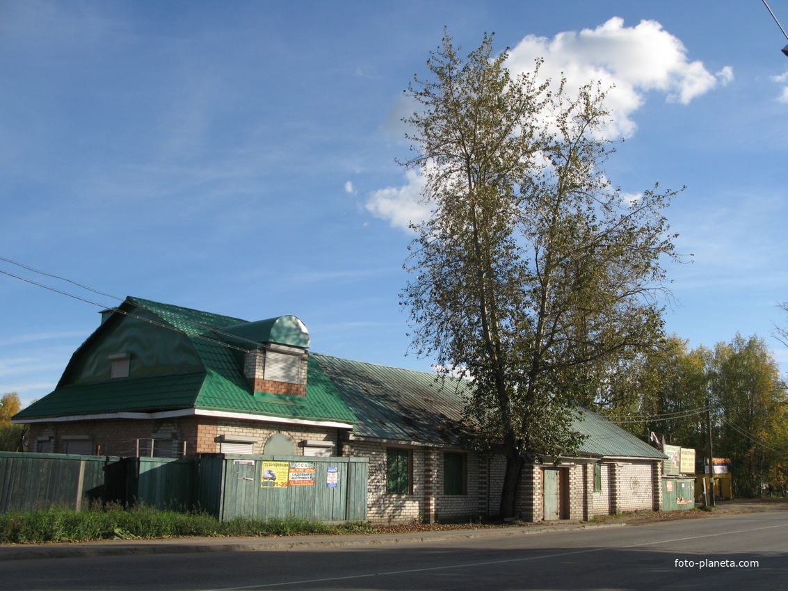 Сыктывкар 2013 Лесозавод