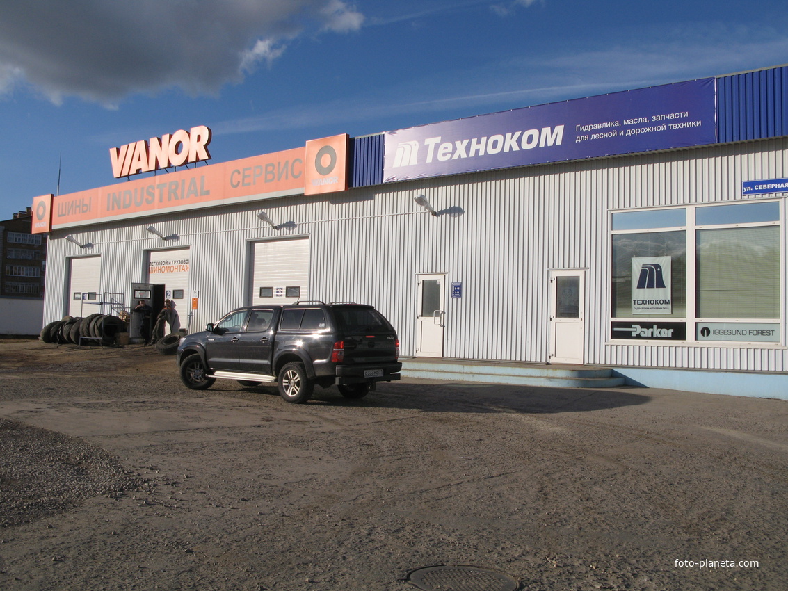 Сыктывкар 2013