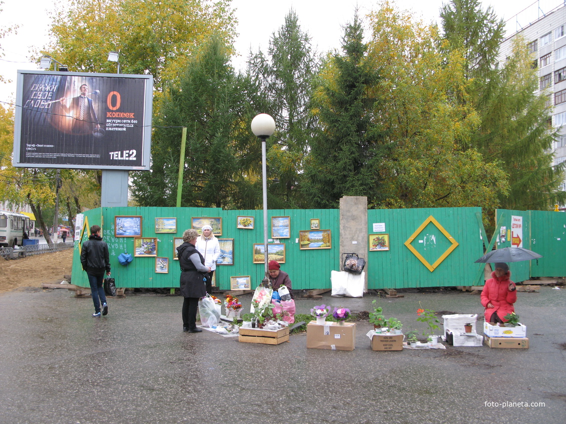 Сыктывкар 2013