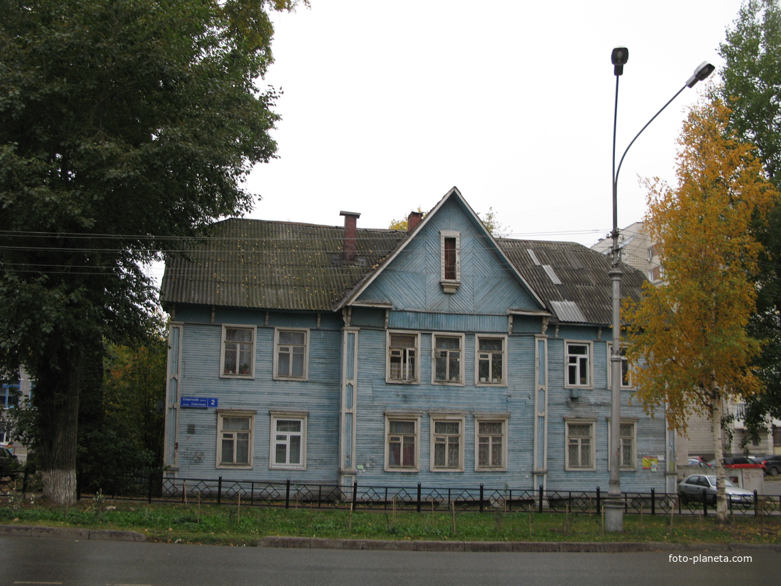 Сыктывкар 2013