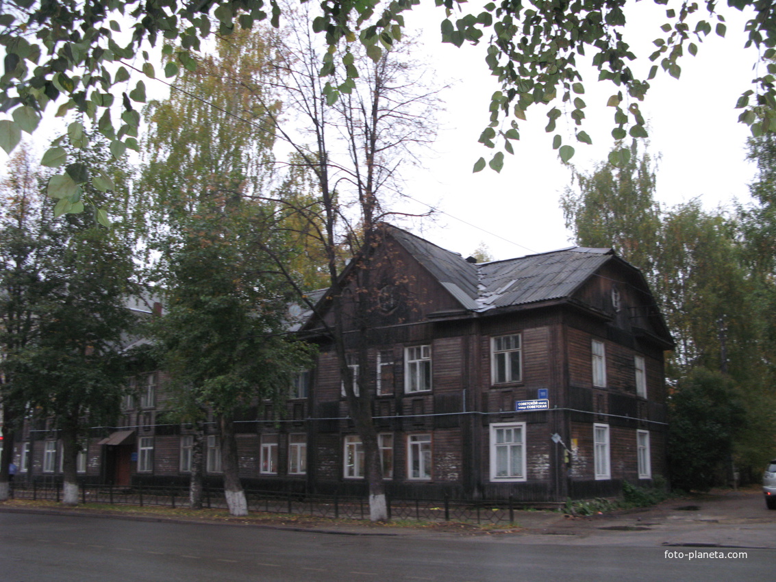 Сыктывкар 2013 ул.Советская
