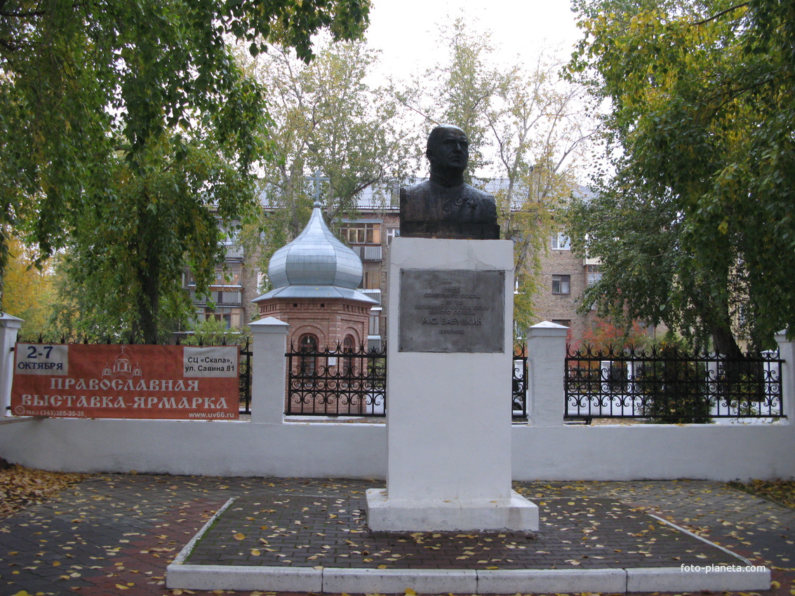 Сыктывкар 2013 ул.Бабушкина