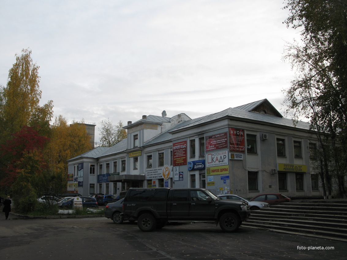 Сыктывкар 2013 ул. Первомайская