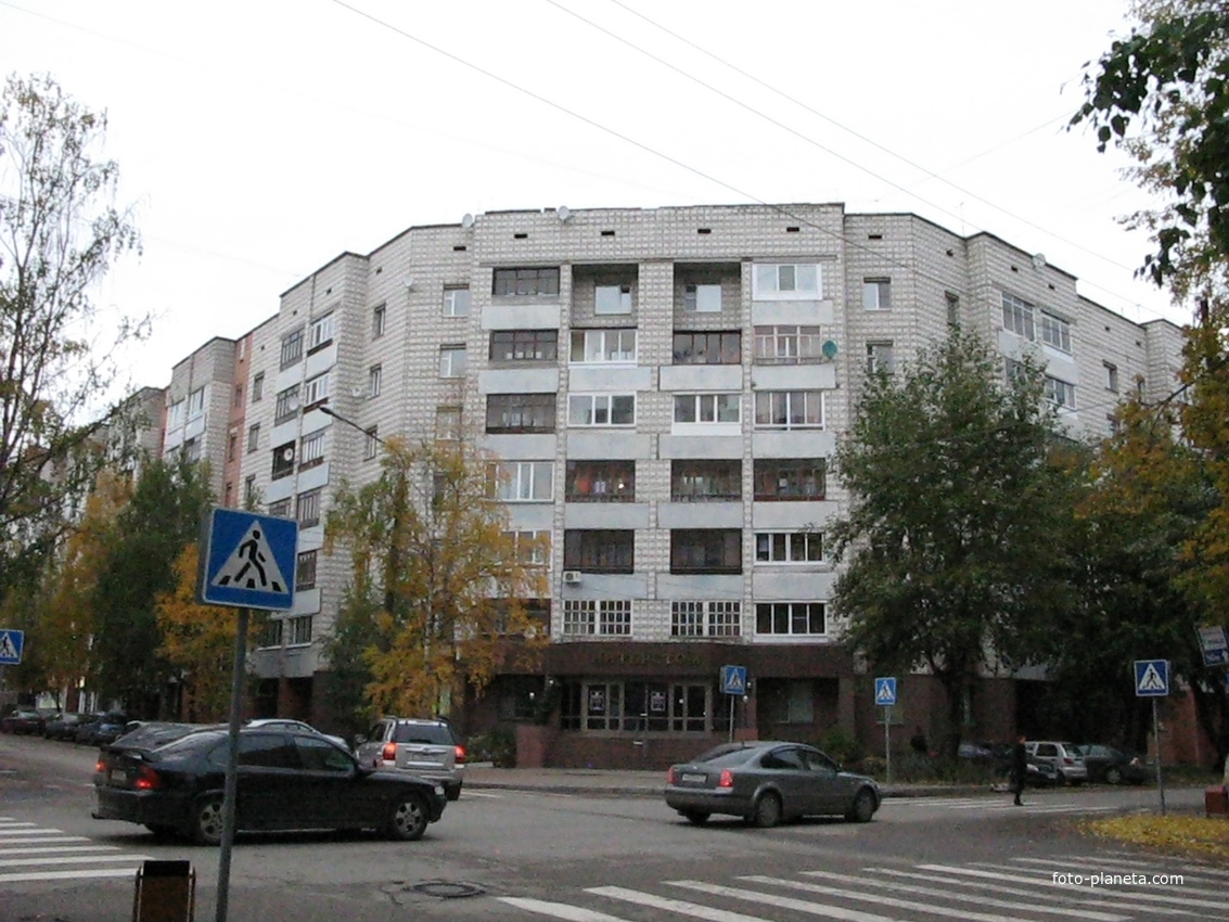 Сыктывкар 2013 ул. Ленина &amp; ул. Д.Каликовой