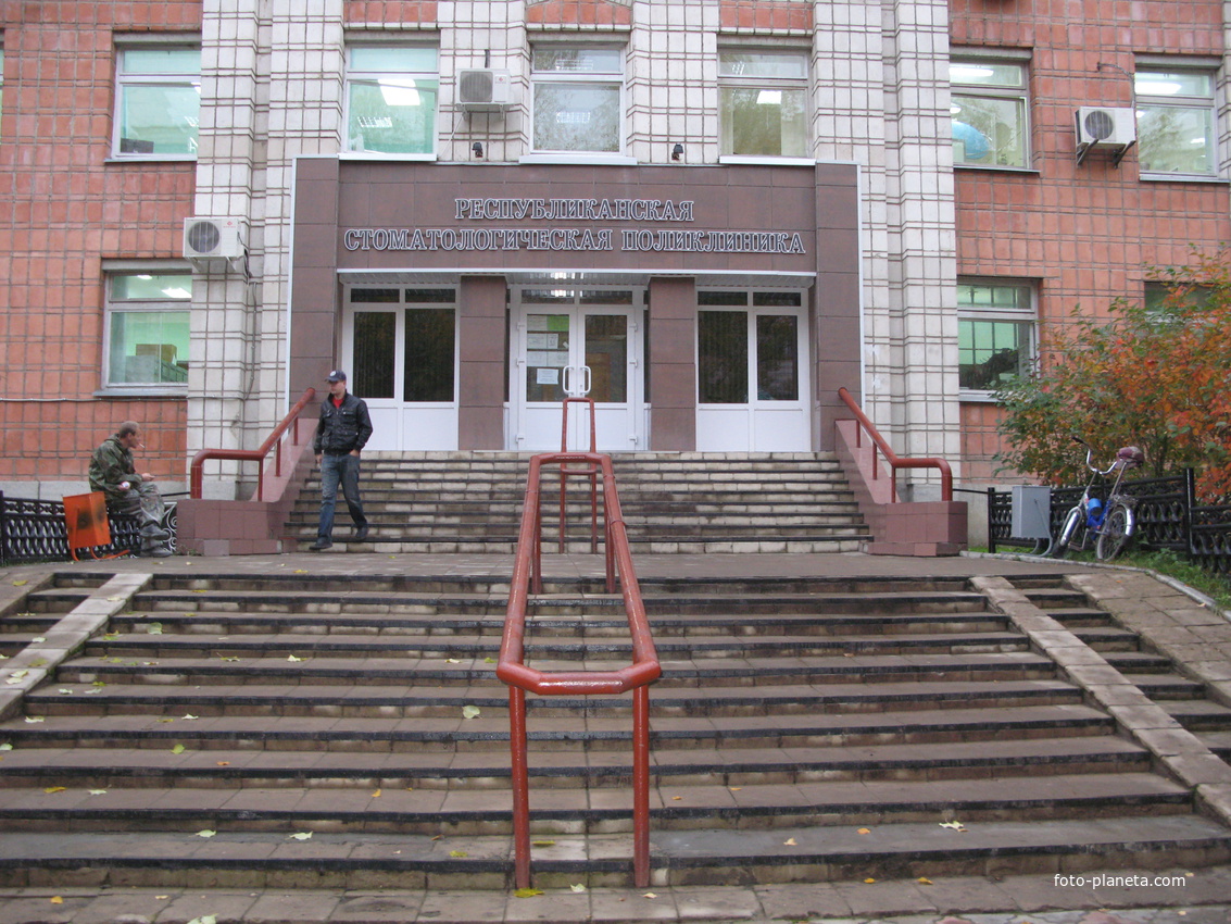 Сыктывкар 2013 ул. Ленина