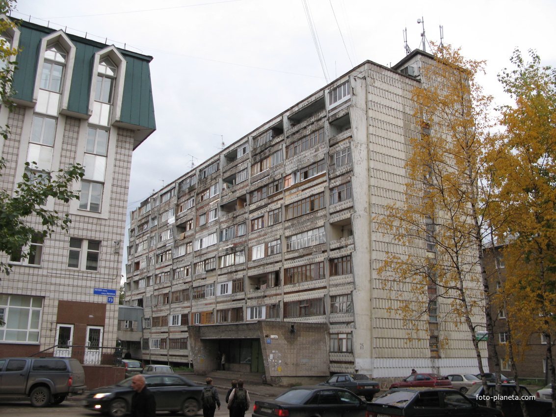 Сыктывкар 2013 ул. Ленина обшага