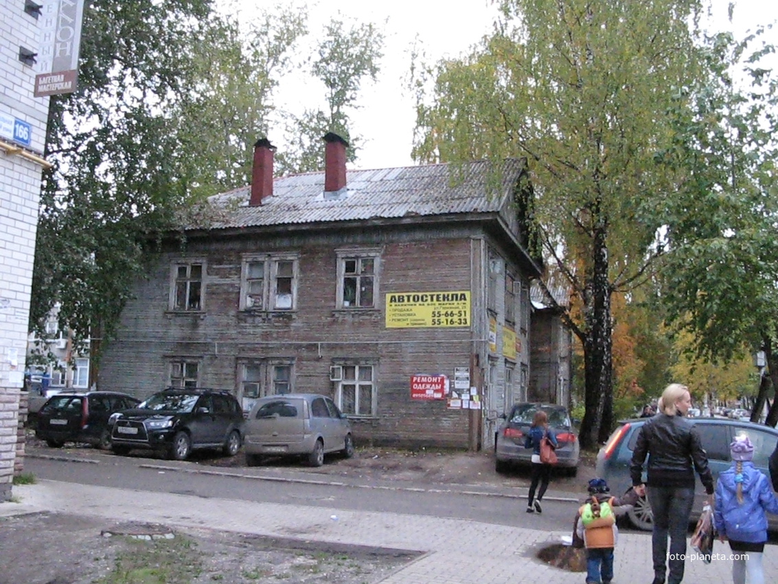 Сыктывкар 2013 ул.Интернациональная