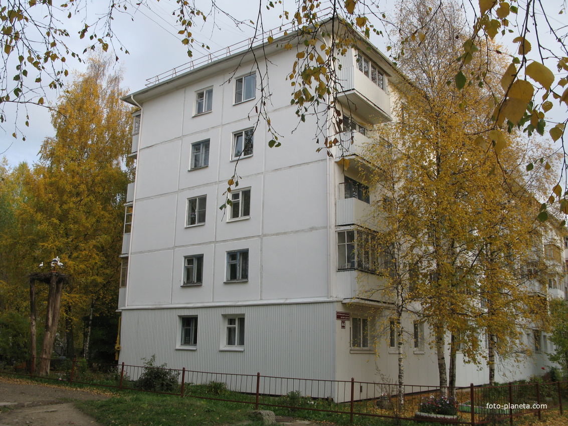 Сыктывкар 2013