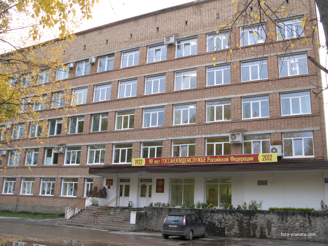 Сыктывкар 2013