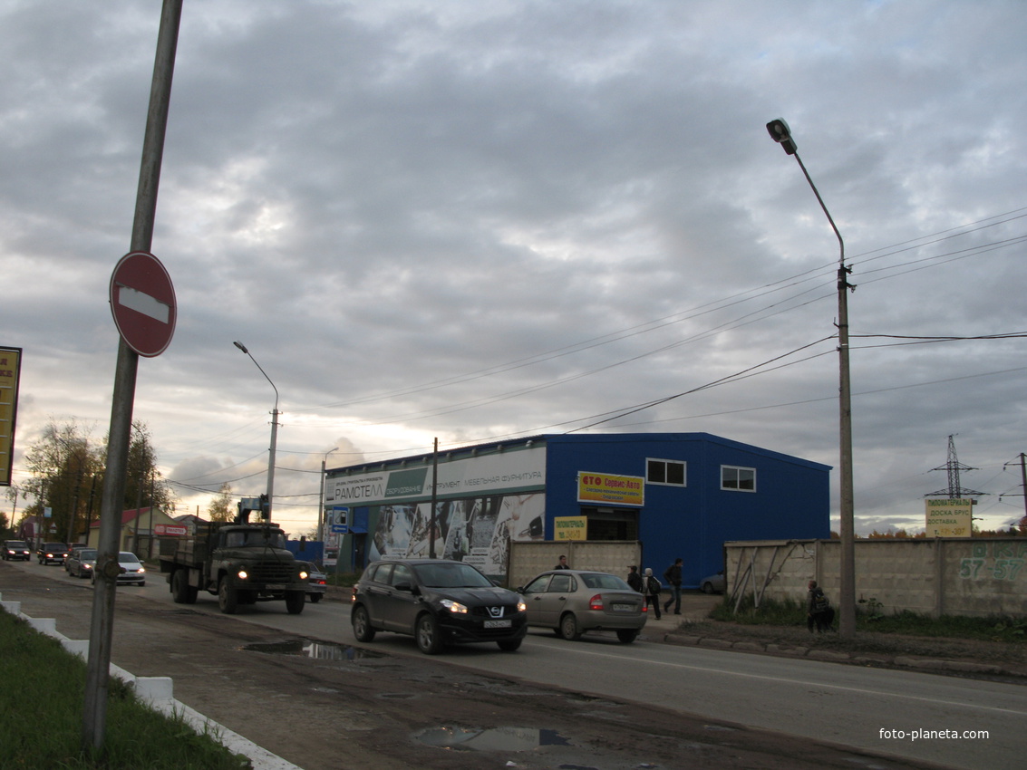 Сыктывкар 2013 Дырнос