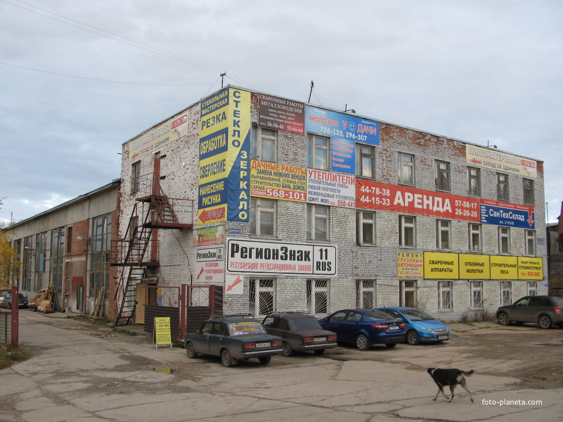 Сыктывкар карта дырнос