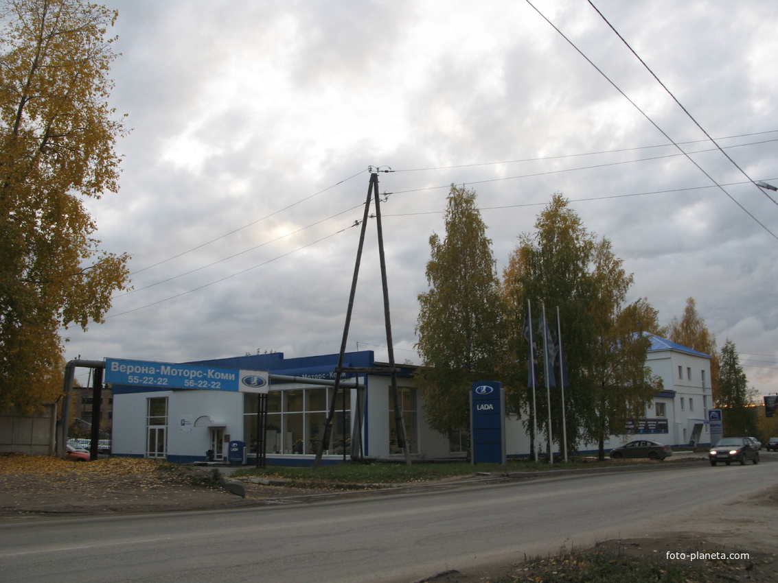 Сыктывкар 2013 Дырнос