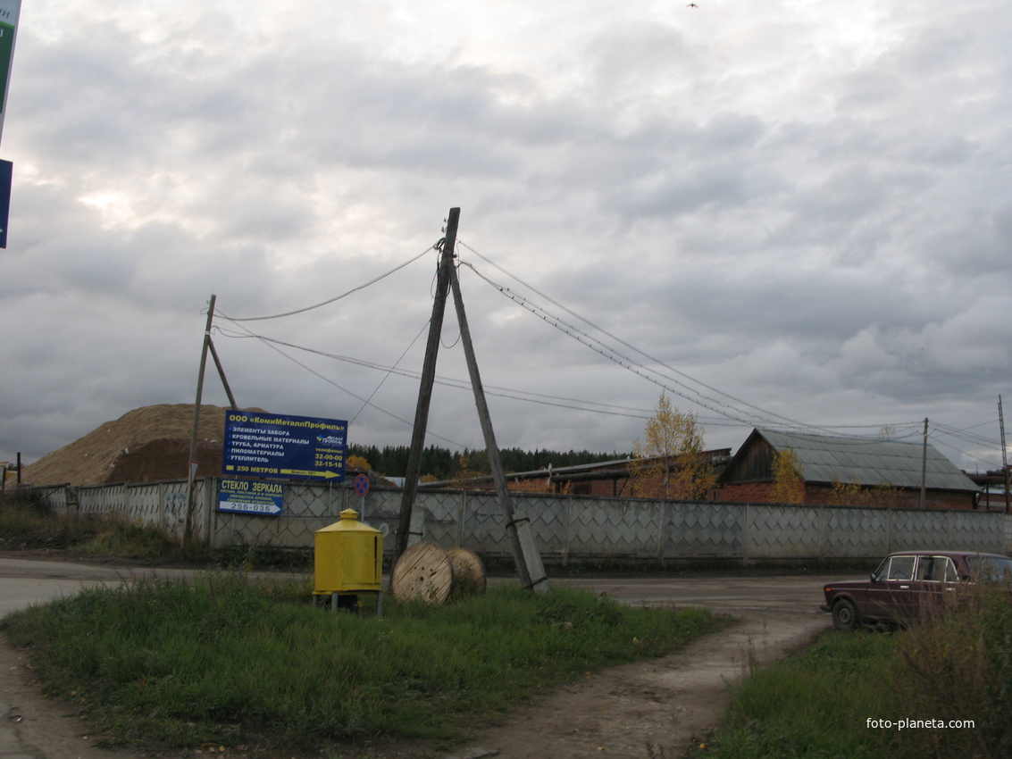 Сыктывкар 2013 Дырнос