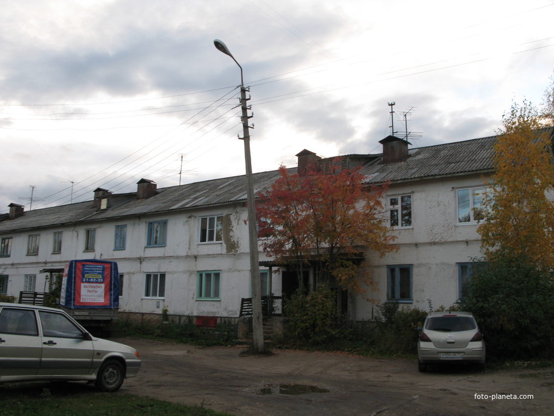 Сыктывкар 2013 Дырнос