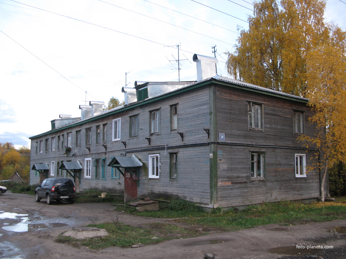 Красная гора сыктывкар