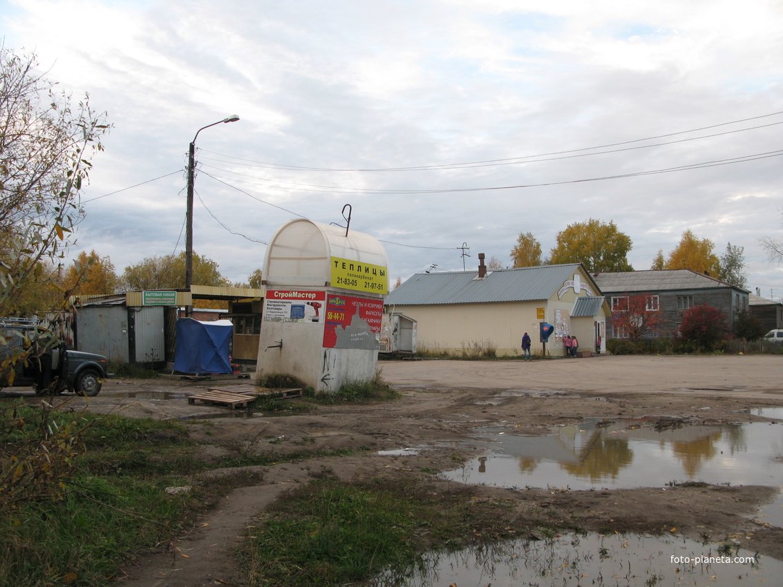 Сыктывкар 2013 Дырнос