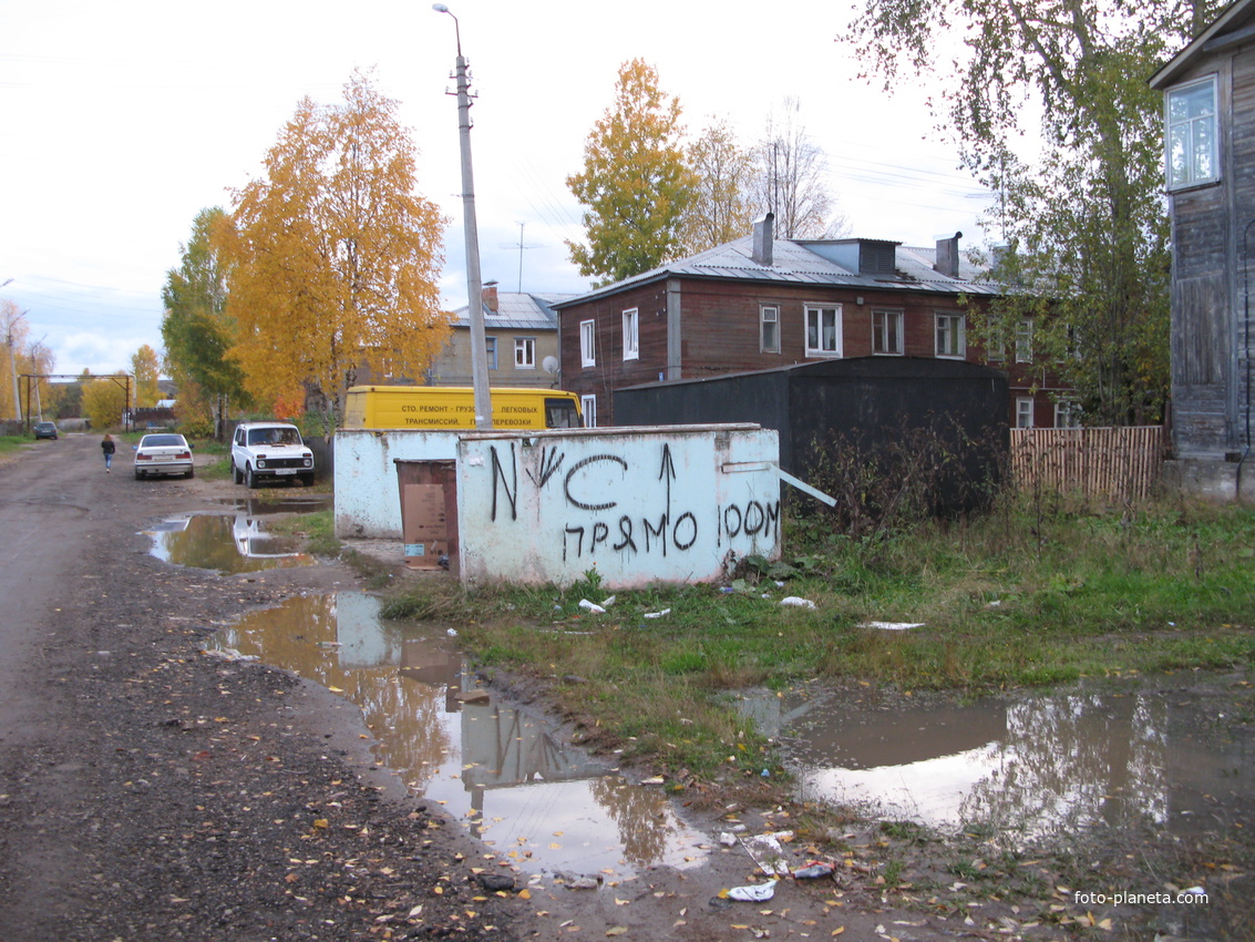 Сыктывкар 2013 Дырнос