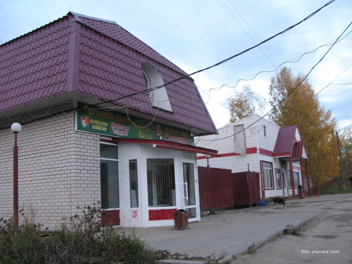 Сыктывкар 2013