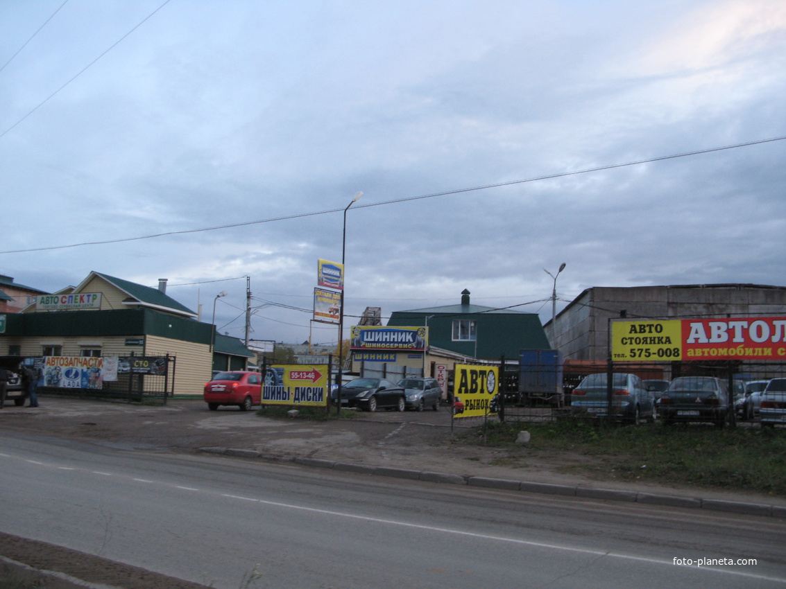 Сыктывкар 2013