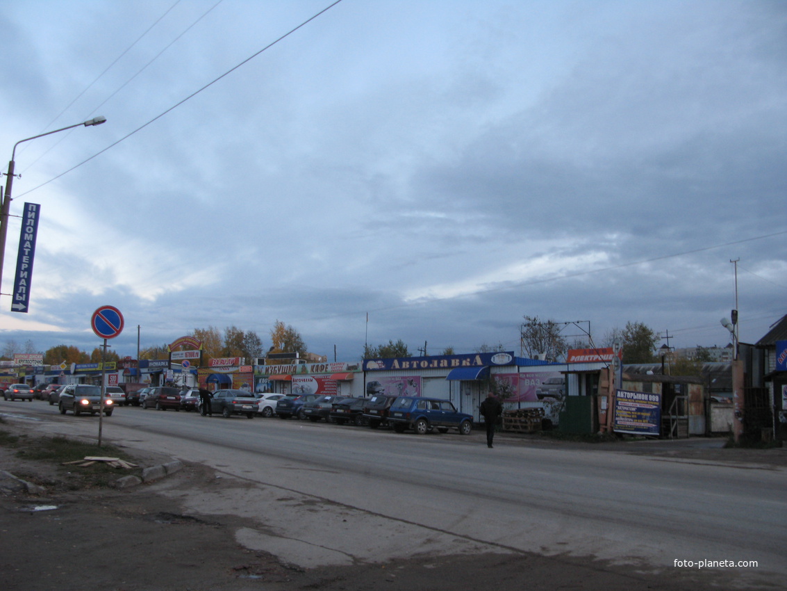 Сыктывкар 2013